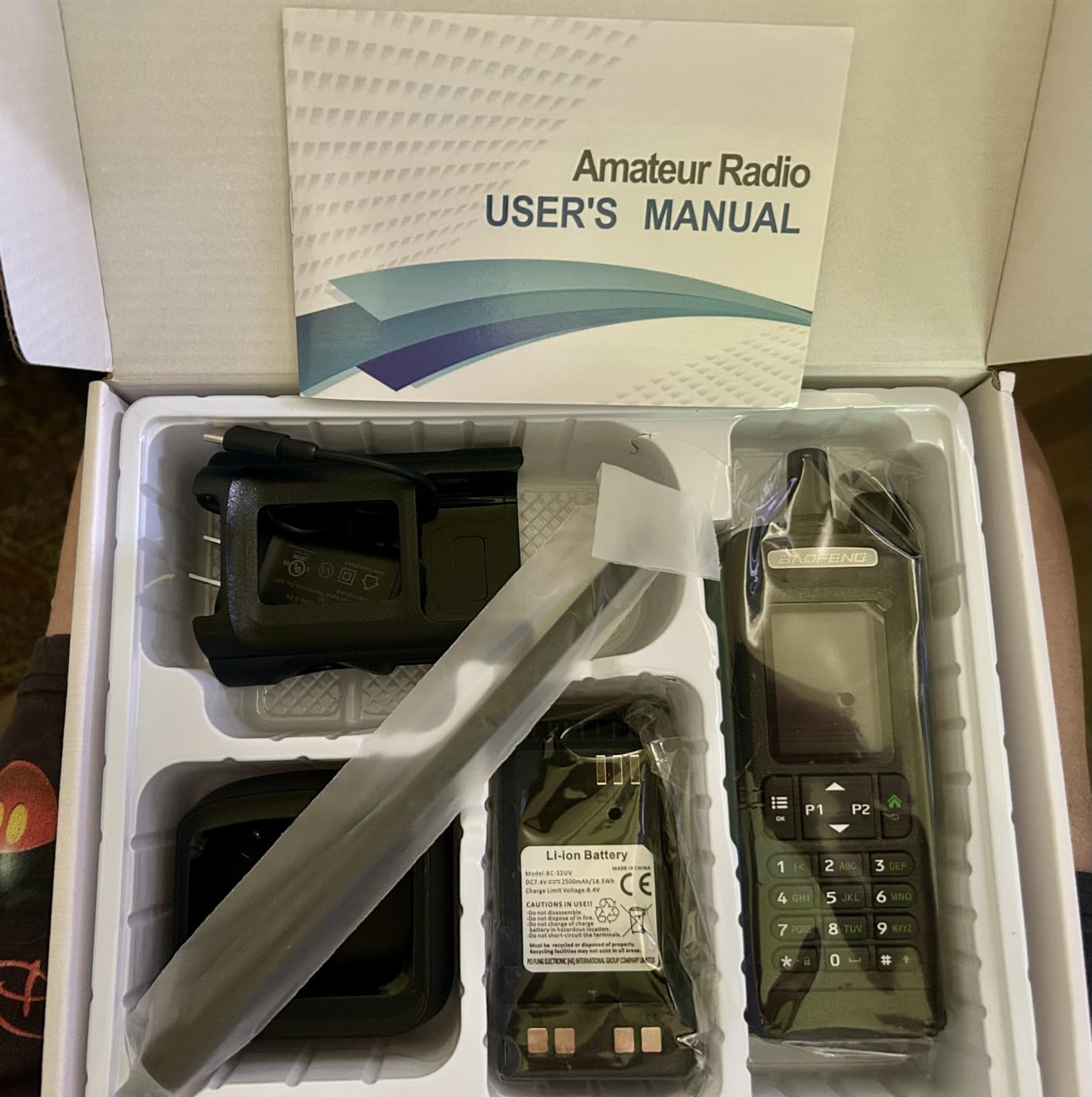 BAOFENG UV-32 Professional 10W Long-Range Ham Radio: Rechargeable UV32 5RM/K5 Walkie Talkies with NOAA Weather Alert, GPS, APP Programming, Frequency Cloning & USB-C Fast Charging for Hiking & Hunting customer photo 1