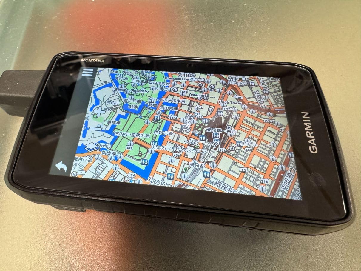 Garmin Montana 710, GPS Handheld Navigator, 5