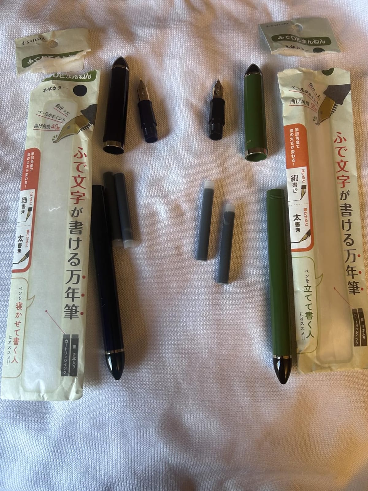Sailor Fude De Mannen - Stroke Style Calligraphy Fountain Pen - Bamboo Green - Nib Angle 55 Degrees (11-0127-767) - Navy Blue - Nib Angle 40 Degrees (11-0127-740) VALUE SET!! customer photo 2
