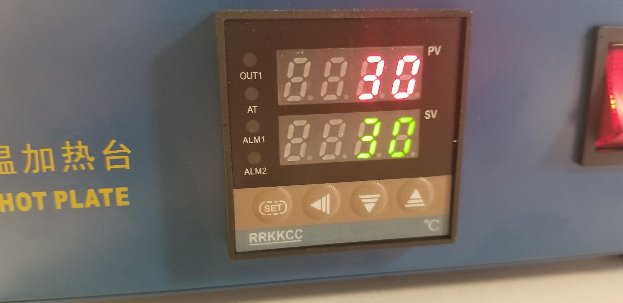 850W Soldering Hot Plate 200x200mm LED Electric Preheat Rework Station customer photo 1