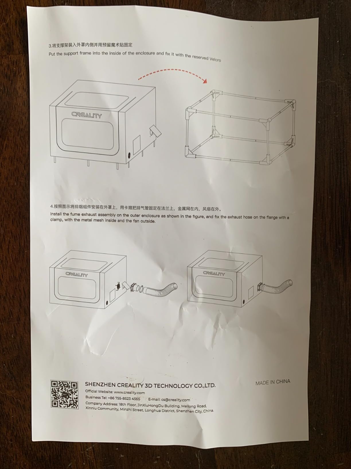 Official Laser Engraver Enclousre Pro,Upgrade Flame Retardant and Smoke-Proof Protective Cover, Effectively Isolating Smok, 28.3 x 28.3X 15.7in Foldable Enclousre Tent for Most Engraving Machine customer photo 1